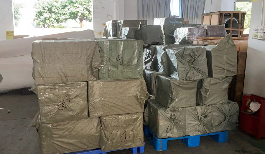 台湾集运 (35).png