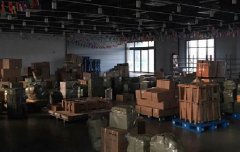 <b>哪家国际快递公司可以寄带电池的电子产品？</b>